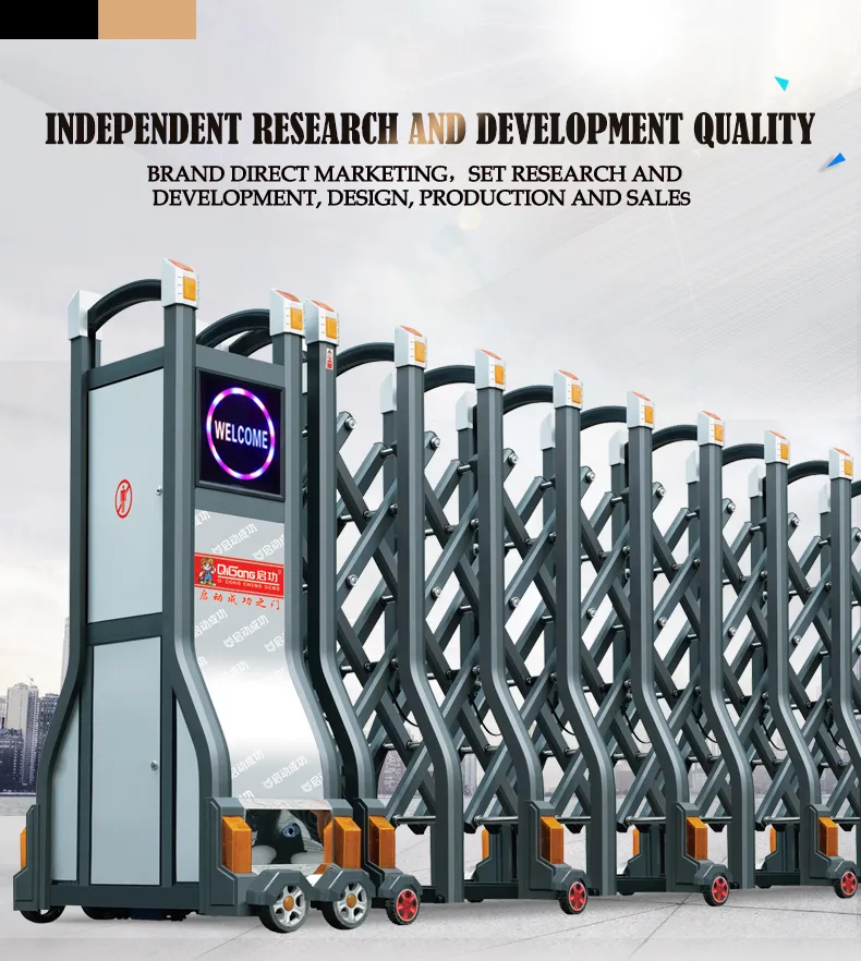 Aluminium Remote Control Retractable Entrance Security Stacking Gate