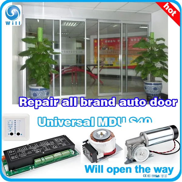 Automatic Door Parts Can Be Used for Replace Record, Dorma, Besam, Labeland etc