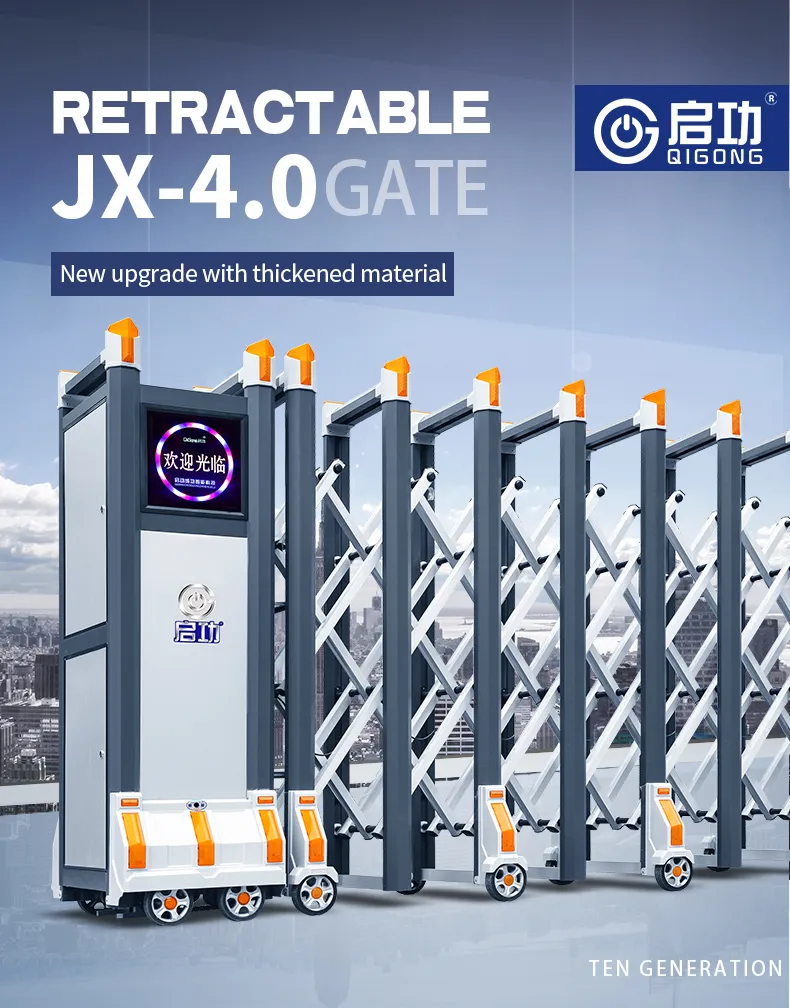 Automatic Trackless Telescopic Gates Aluminum Alloy Trackless Fence Gate