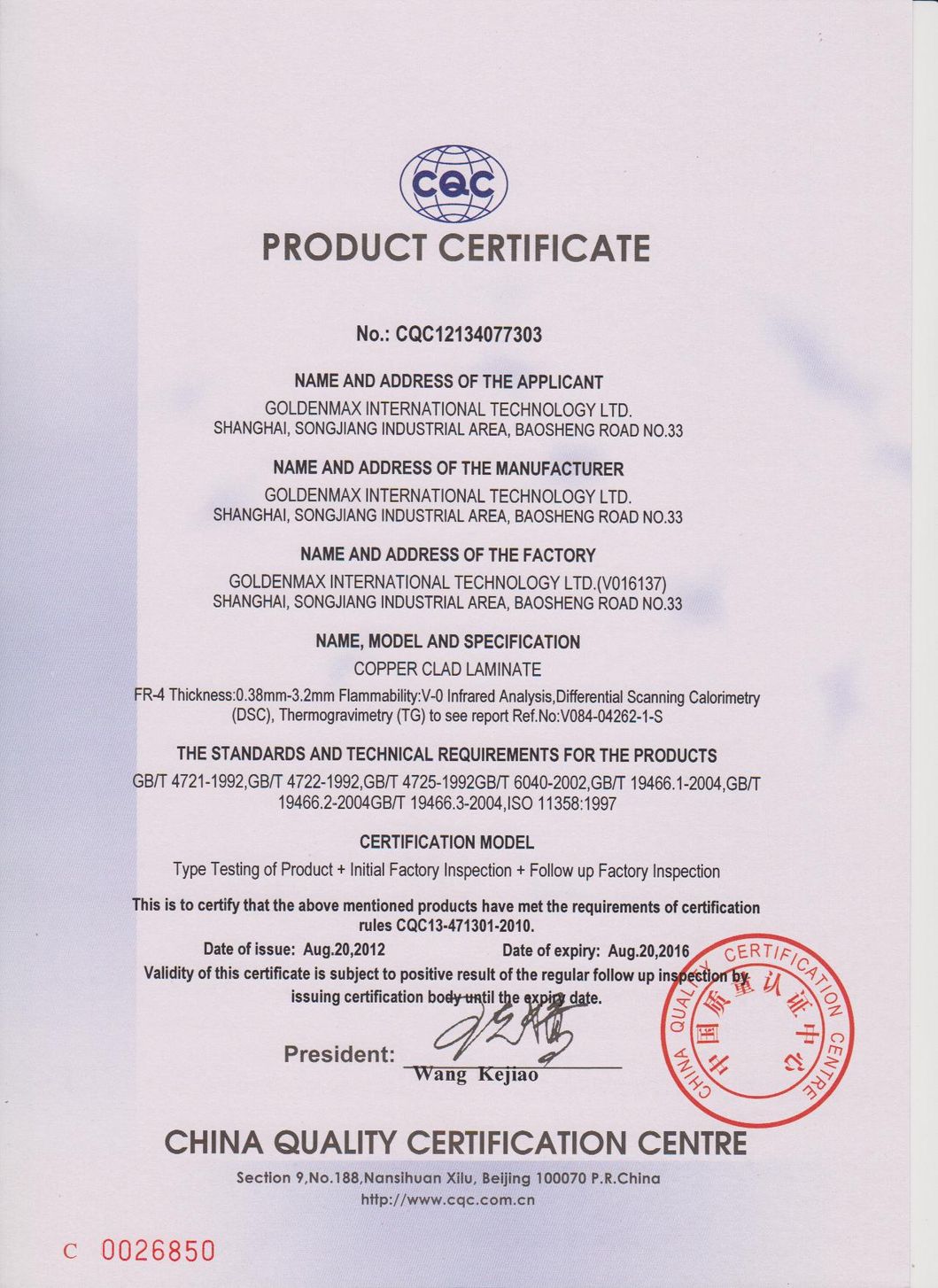 Digital Display Controller Automatic Glass Sliding Door Operator/Kit Ce & RoHS Certification