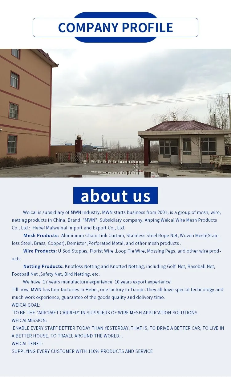 Door Curtain Screen Pest Insect Fly Control Aluminium Metal Chain 210 X 90 Cm