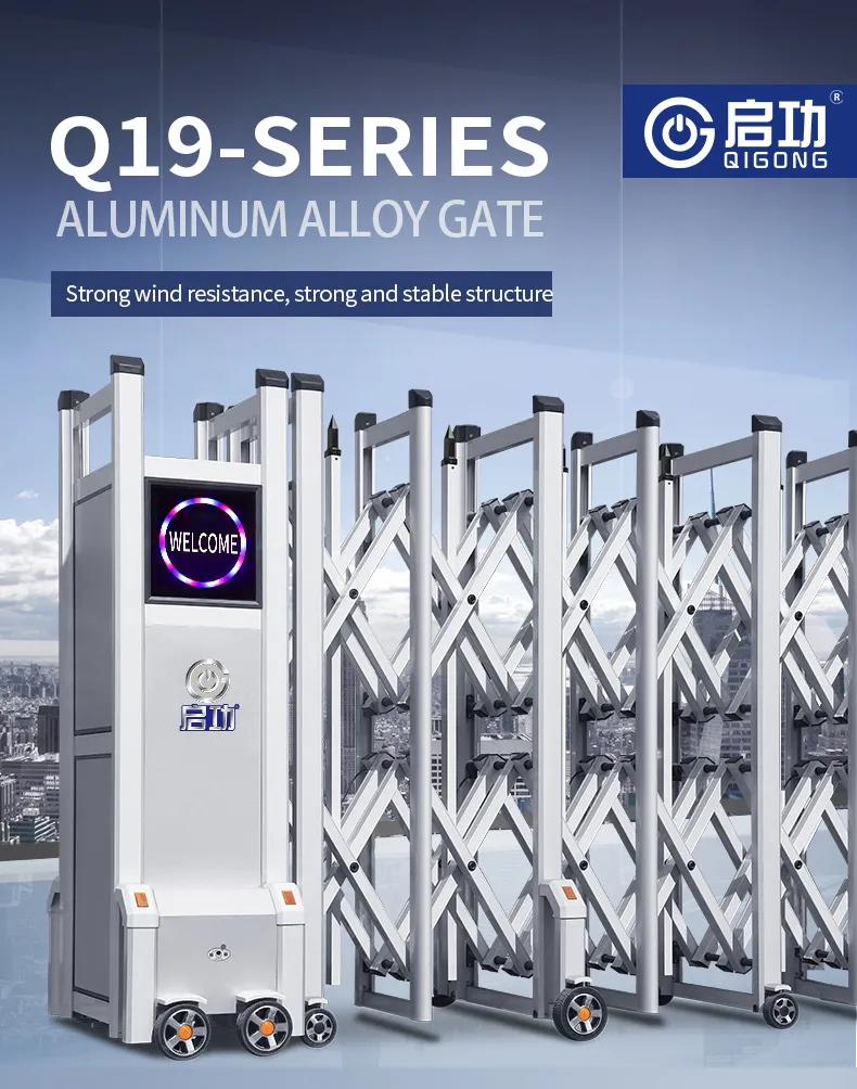 Doors for Factory Automatic Retractable Gate Aluminum Alloy Modern Electric Fence Door