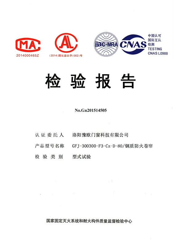 Double Layer Insulated Fire Rated Gi Roller Shutter Slats/ Rock Wool