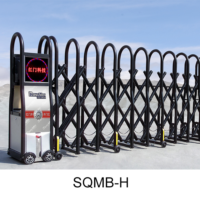 East Timor Entrance Door