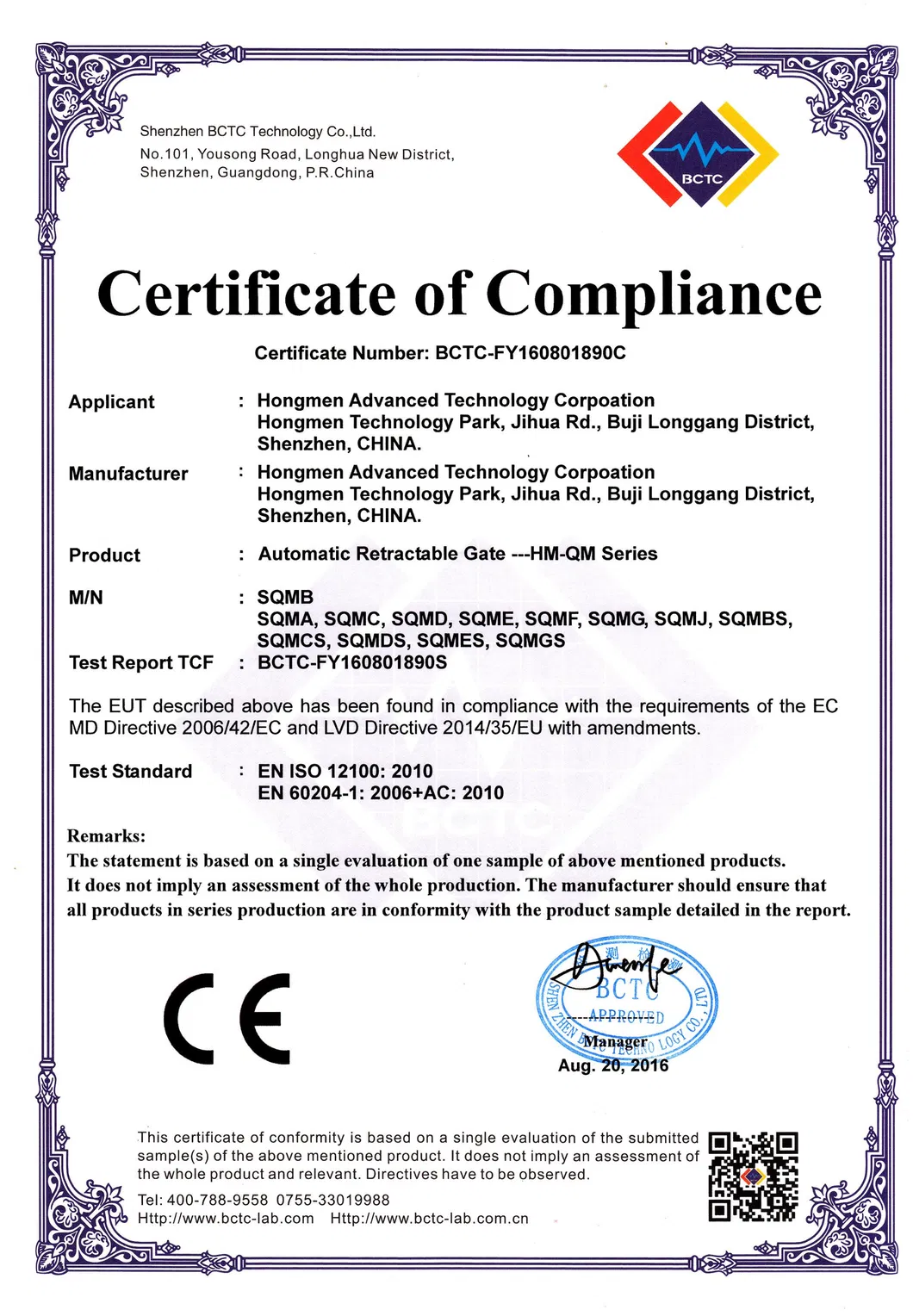East Timor Retractable Safety Gate