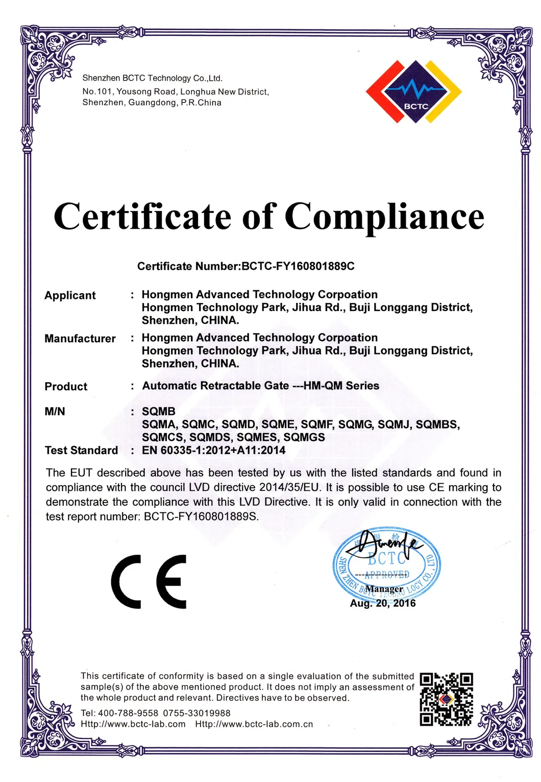 East Timor Retractable Safety Gate