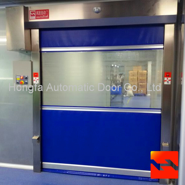 Flexible Self-Repairing Roll up Door (HF- 1083 )