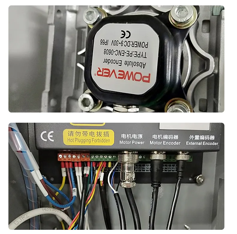 High Speed Windproof PVC Belt Stacking up Door