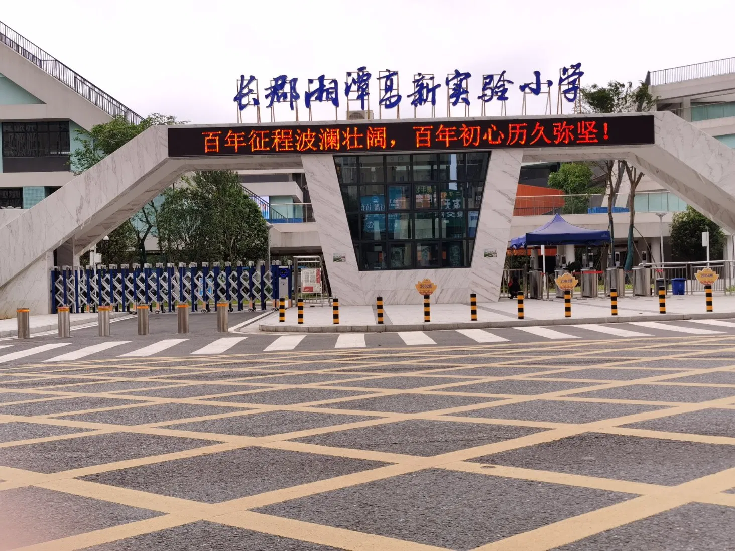 New Product Aluminum Alloy Retractable Gates Fence Door of Retractable Gate Without Track