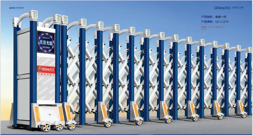 New Product Aluminum Alloy Retractable Gates Fence Door of Retractable Gate Without Track