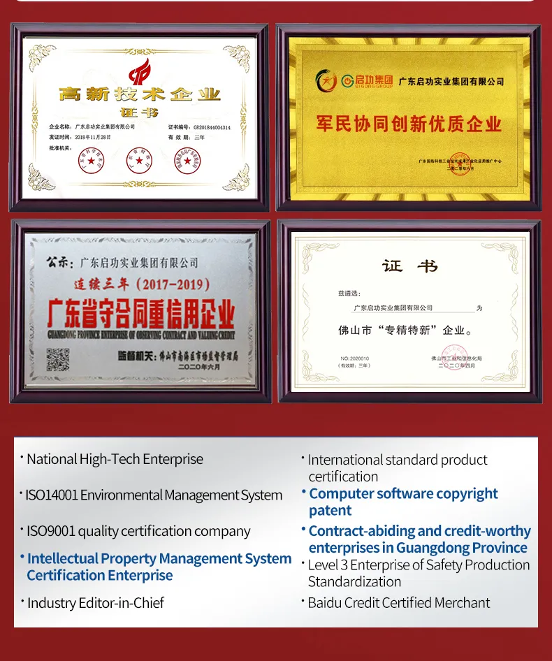 Qigong Best Selling Automatic Suspension Sliding Gate Remote Control Aluminum Factory School Designs