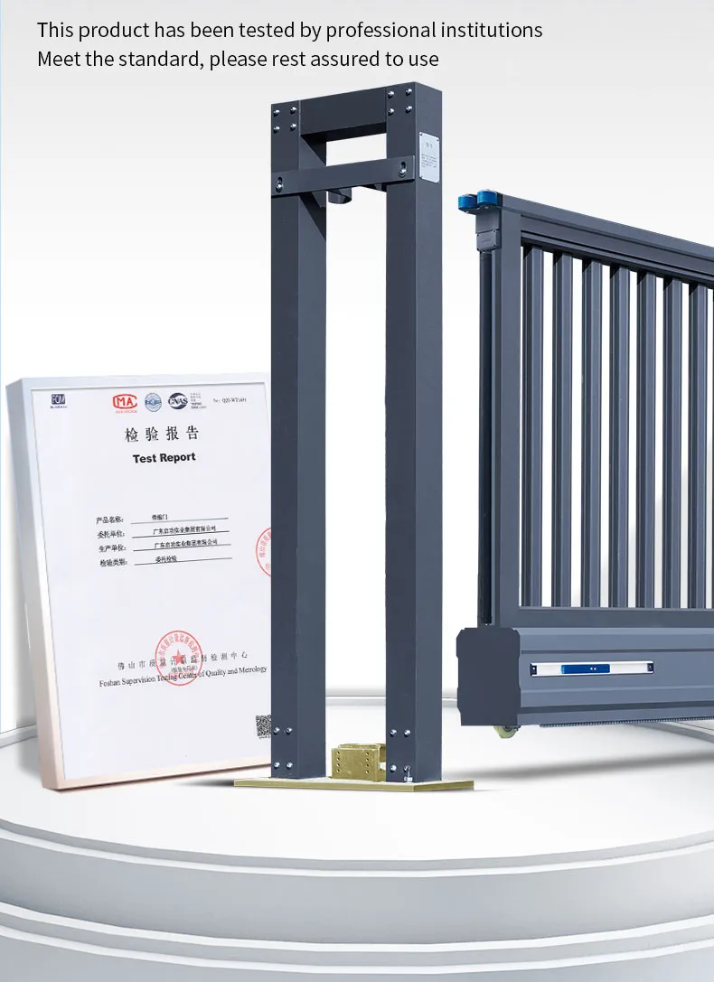 Qigong Best Selling Automatic Suspension Sliding Gate Remote Control Aluminum Factory School Designs