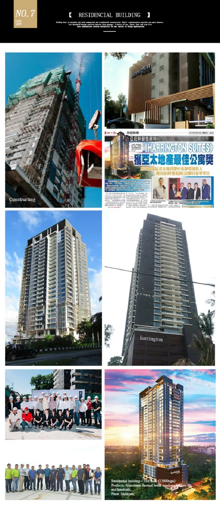 Roomeye Wood Aluminium Grilled Design Double Casement French Door