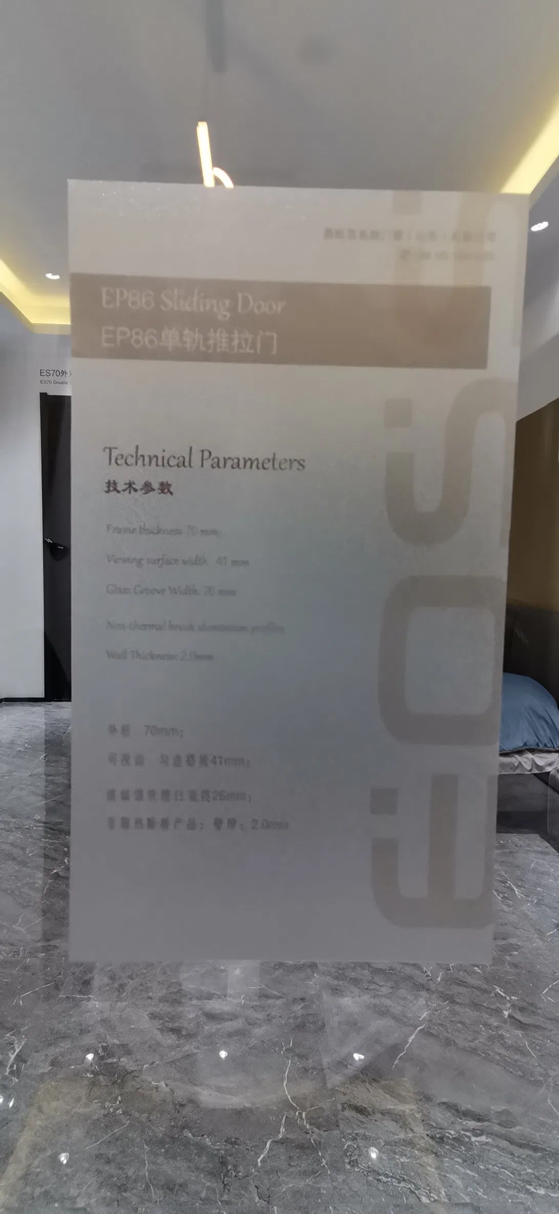 Single Rail Sliding Door