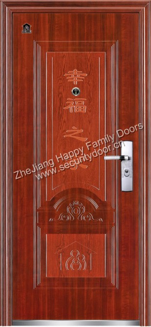 Standard Security Door (XF-BZ- 065 -1)